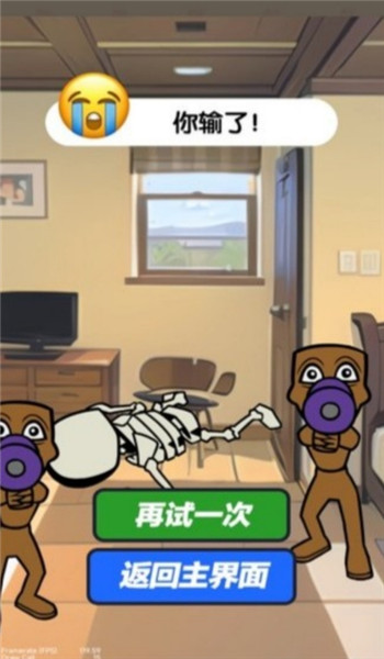 预览图2