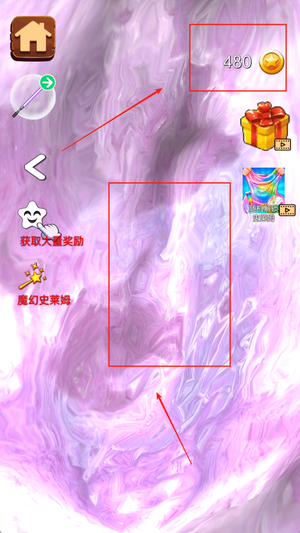 预览图1