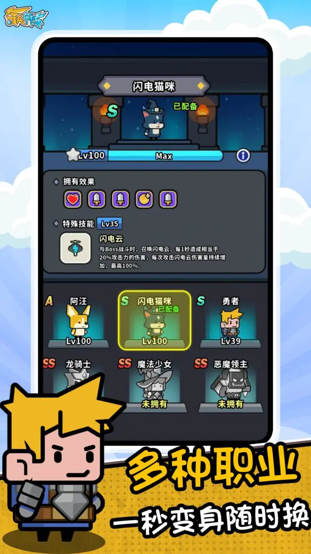 预览图3