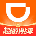 滴滴出行司机端 v7.0.16