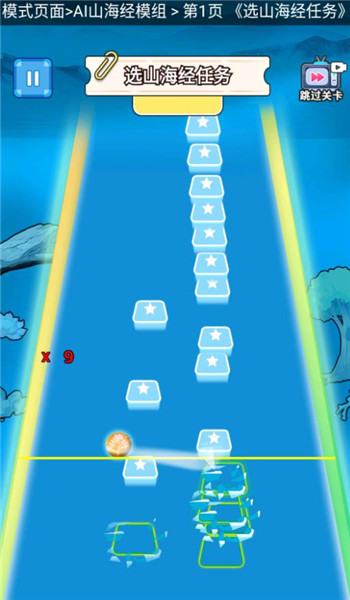 预览图1
