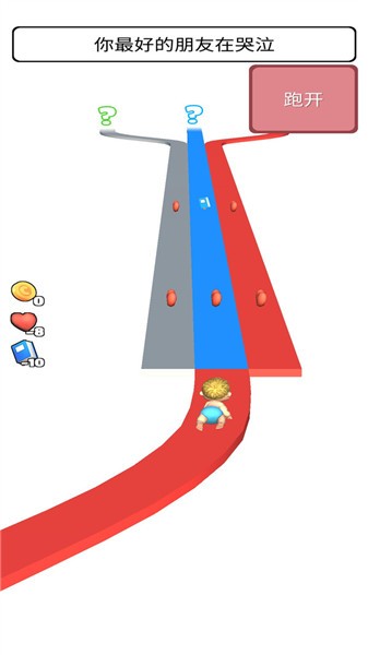 预览图1