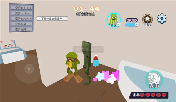 预览图4