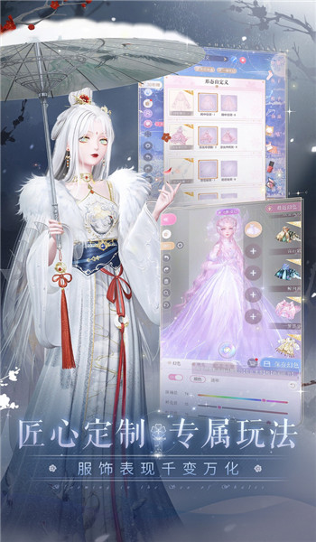 预览图4