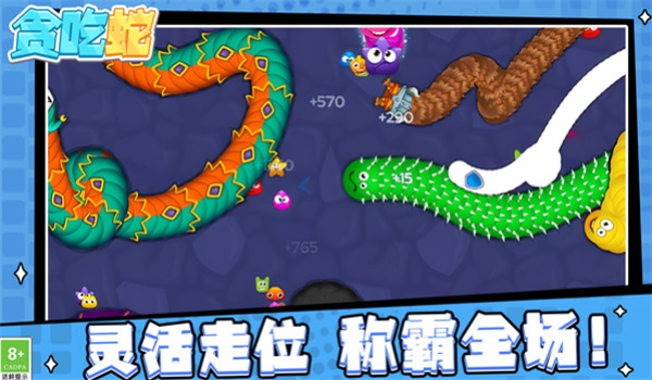 预览图1