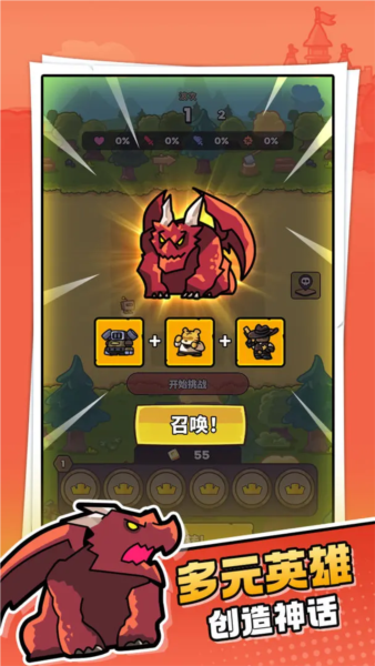 预览图3