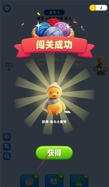 预览图1