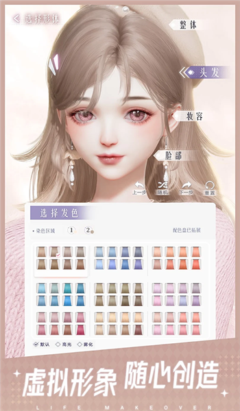预览图4