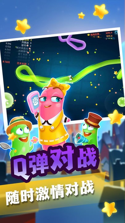 预览图1