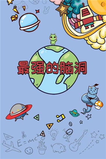 预览图1