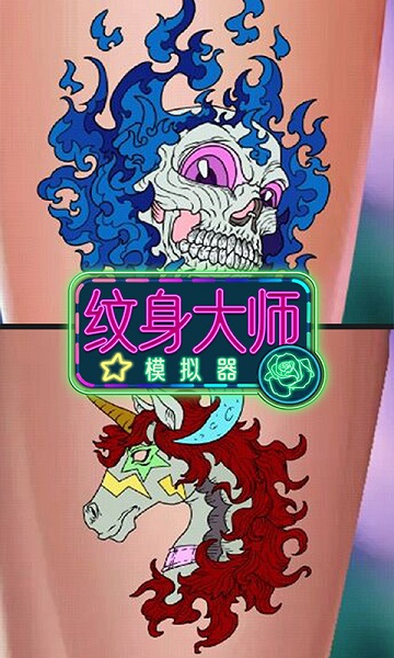 预览图1