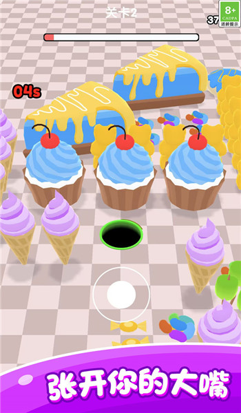 预览图3