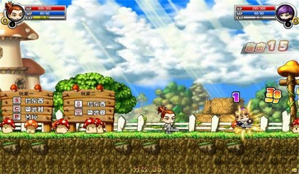 预览图1