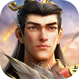 偃武手游 v0.2.6013