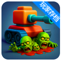 超级防御英雄游戏 v1.03