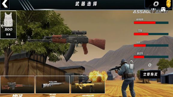 预览图1