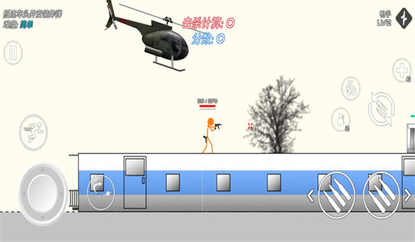 预览图2
