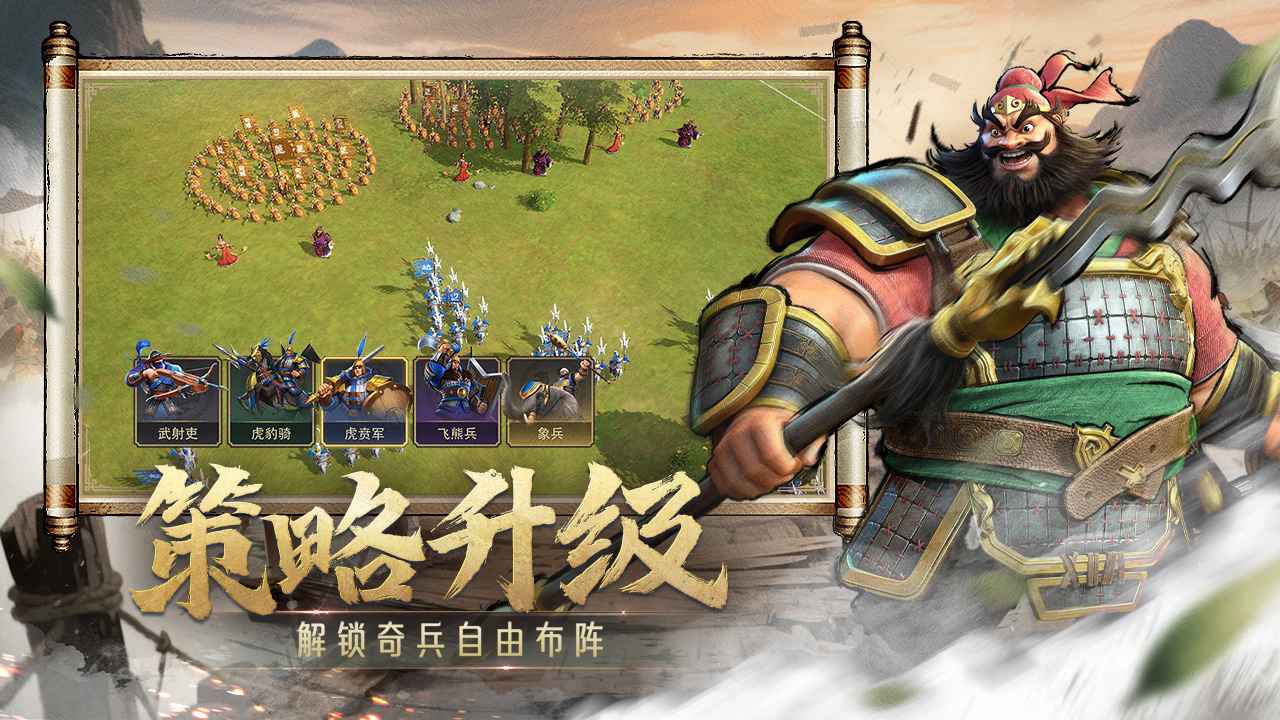 预览图3