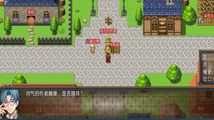 预览图3