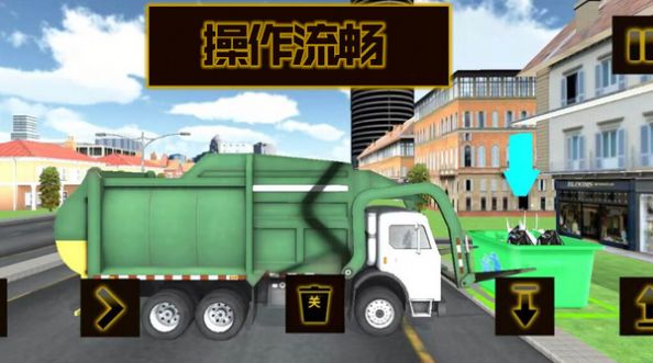 预览图3