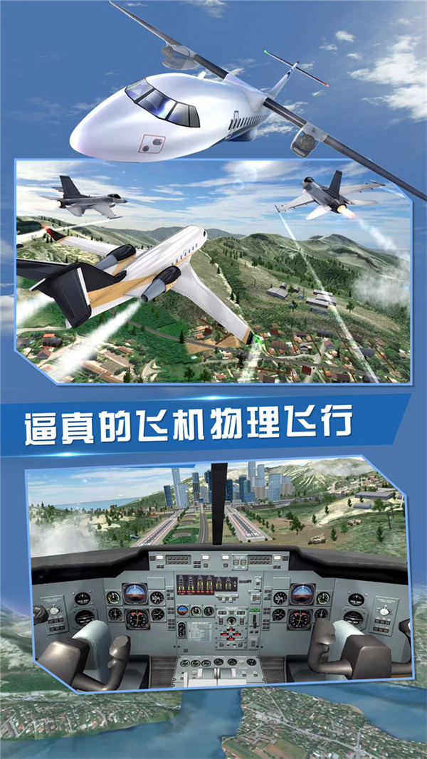 预览图3