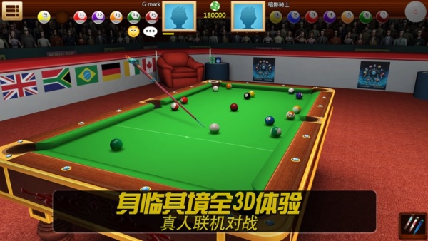 预览图3