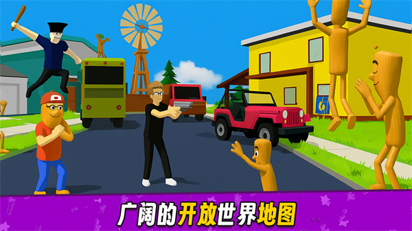 预览图3