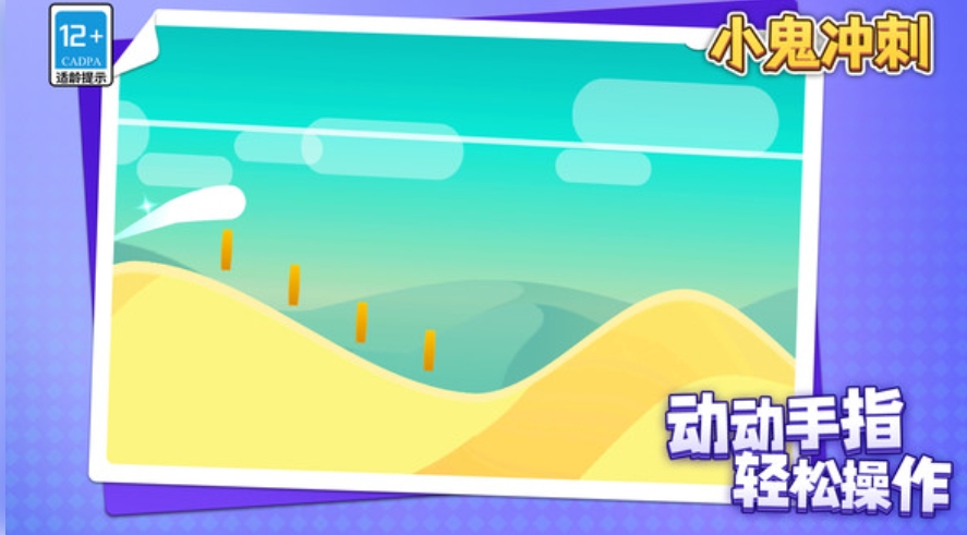 预览图2