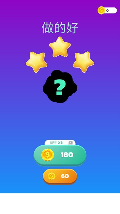 预览图1