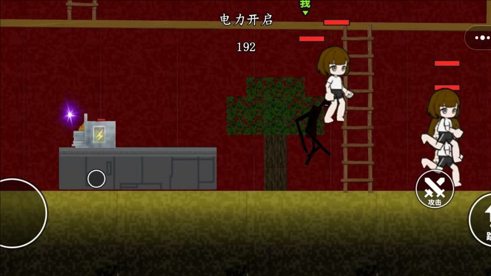预览图2