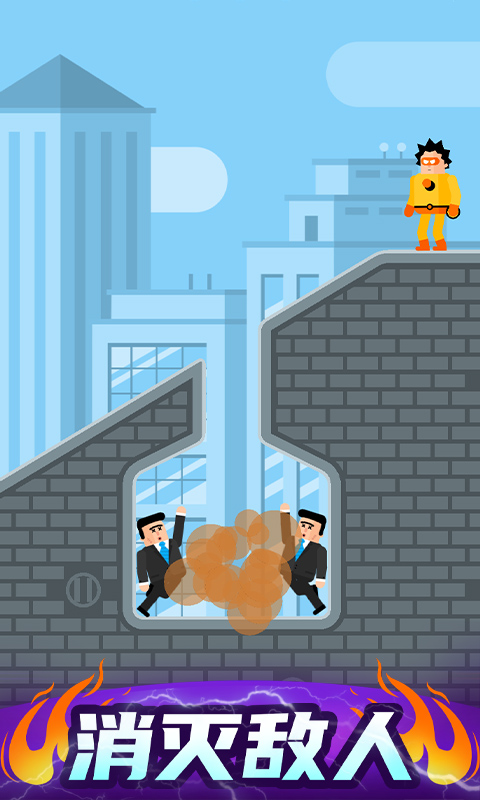 预览图2