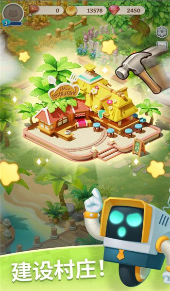 预览图4