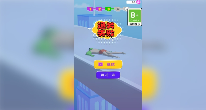 预览图1