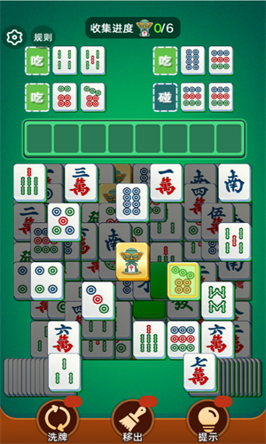 预览图1