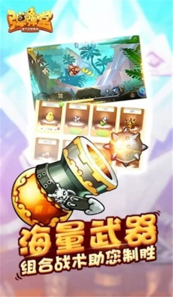 预览图4