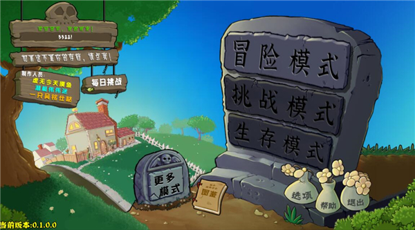 预览图5