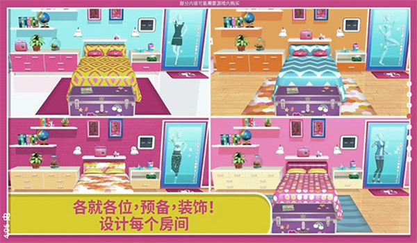 预览图1