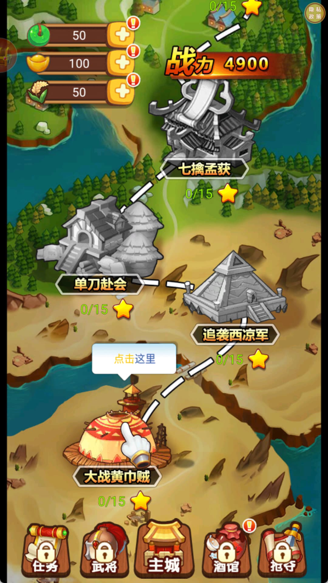 预览图2