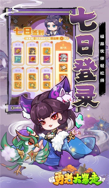 预览图3
