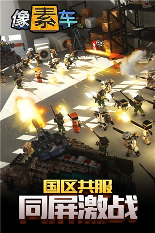 预览图3