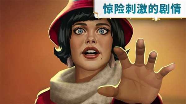 预览图2