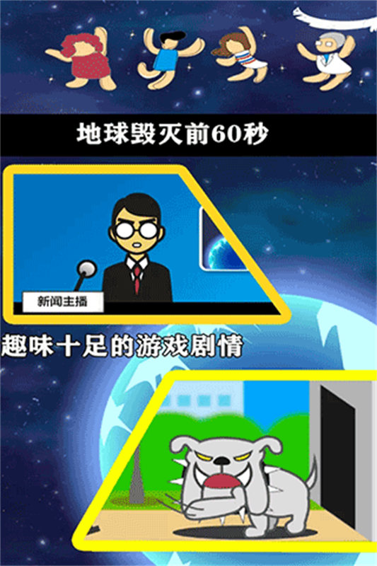 预览图1