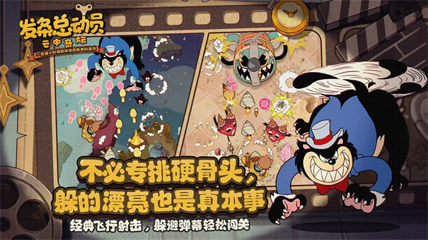 预览图3