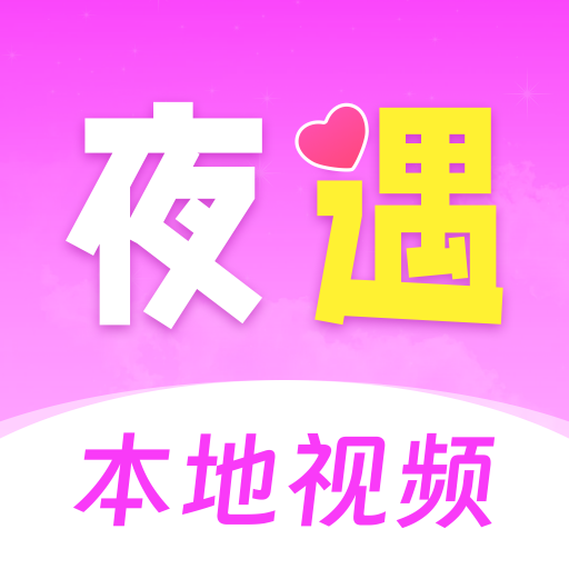 中年夜遇app v18.26.1