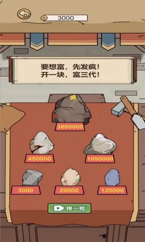 预览图1