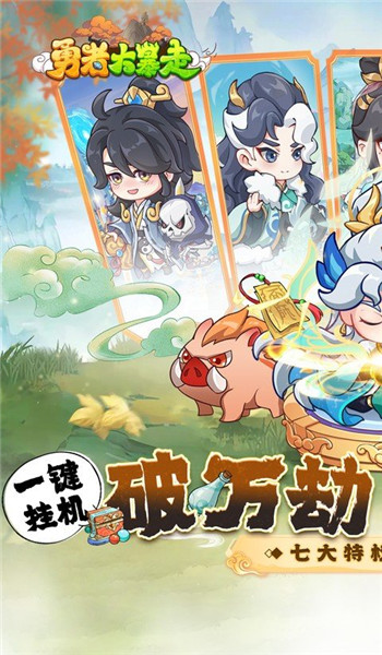预览图4