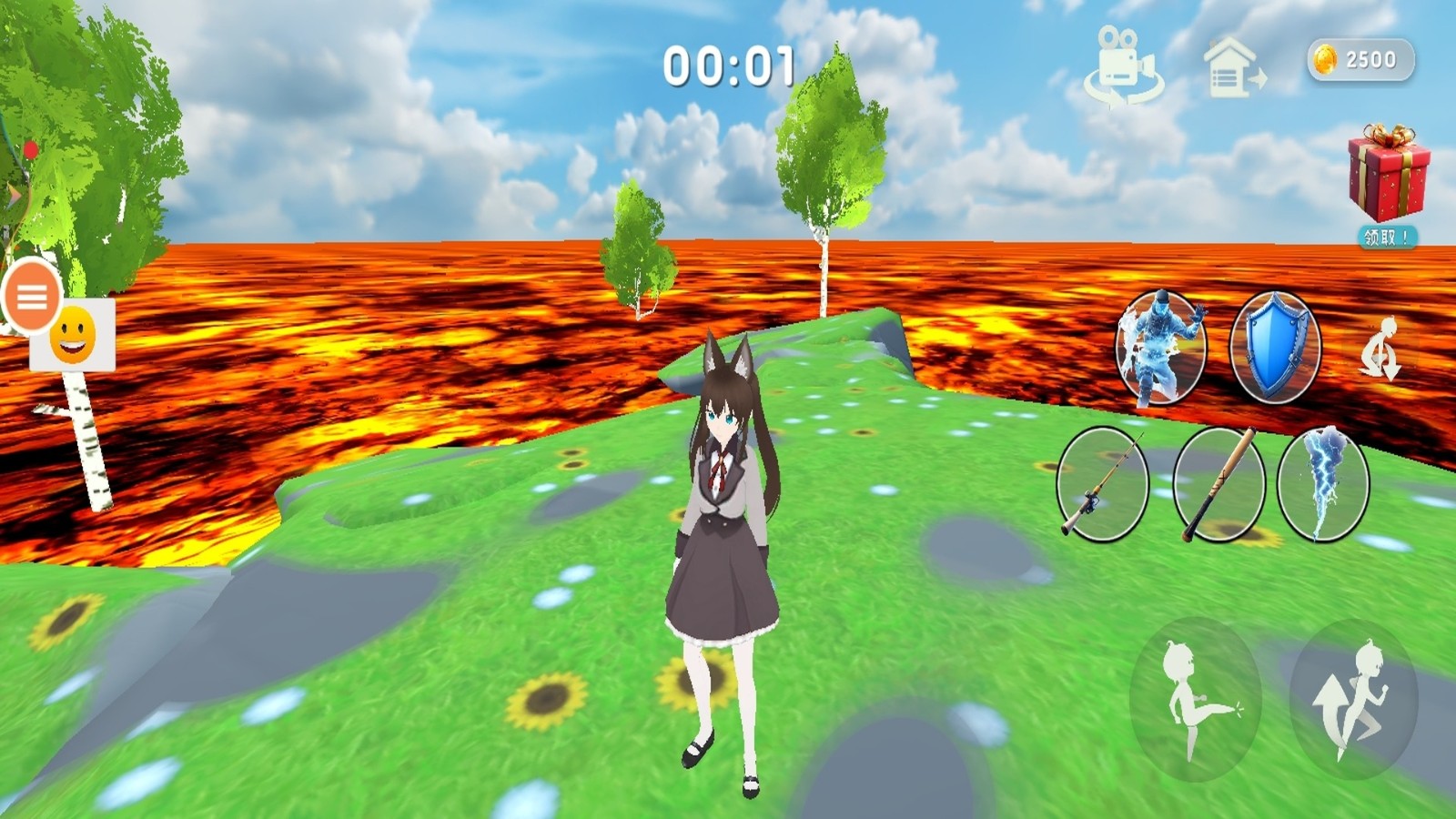 预览图2