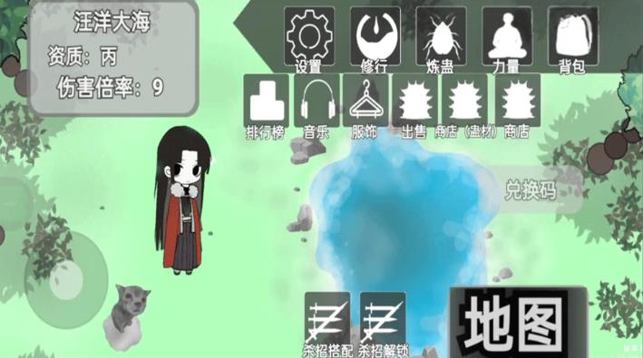 预览图3