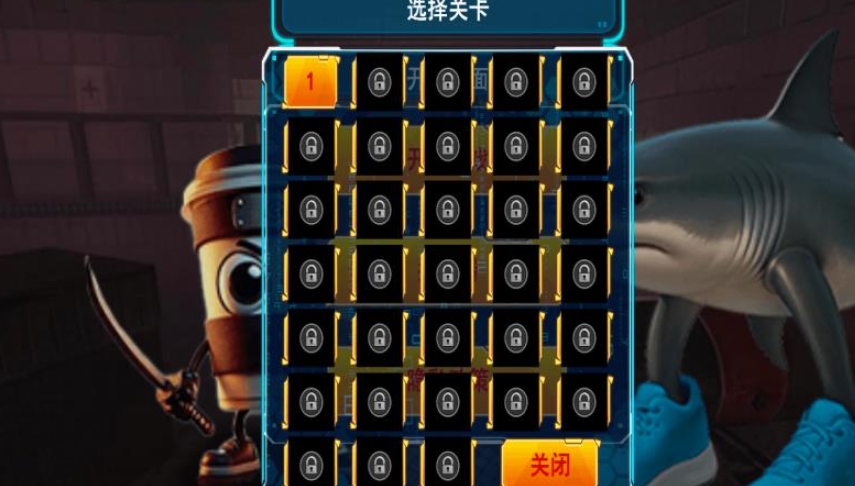 预览图2