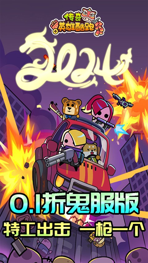 预览图1